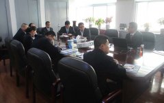 望城區(qū)召開會(huì)議部署全區(qū)12家鄉(xiāng)鎮(zhèn)污水處理廠運(yùn)營(yíng)交接 望城區(qū)召開會(huì)議部署全區(qū)12家鄉(xiāng)鎮(zhèn)污水處理廠運(yùn)營(yíng)交接