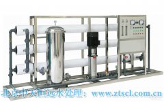 北京中天恒遠:凈水生產(chǎn)廠家應用我公司設備 北京中天恒遠:凈水生產(chǎn)廠家應用我公司設備