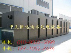 長島縣將進(jìn)行綜合管網(wǎng)工程改造 計劃投資約8300萬元 長島縣將進(jìn)行綜合管網(wǎng)工程改造 計劃投資約8300萬元